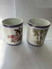 Japanese Floral   Bird Sake   Tea Beaker Cups