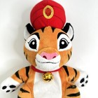 Chandu Disney Japan Tokyo Resort Plush Doll Hand Puppet Sinbad Tiger 12  Toy Cat
