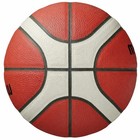  Molten B7g3800 Premium Composite Leather Basketball Size 7   Fiba Approved