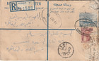 Kuwait-egypt V  Rare Reg  Stationery Letter 40n p  Oval Cancel Censored 1960