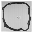 Caltric 5813941 5813465 Drive Coupler Seal For Polaris