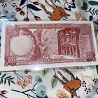 Jordan 5 Dinars L 1959 1965  P-11a   Au    King Hussein  