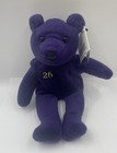Salvino s Bammers Bamm Beano s  25 Mark Mcgwire Beanie 9  Plush Stuffed Toy