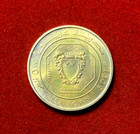 Bahrain 1968 500 Fils Bu Silver Coin Km 8 50k Mintage T4264a