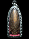 Takrut Somdej Toh Wat Rakang Gold Gilded Metal Sacred Buddhist Old Heritage