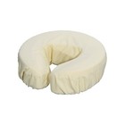 Dignity   Luxury Microfiber Massage Table Face Cushion Cover 12 Piece a Set     