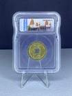 China Cash Coin 1890-1908 Icg 