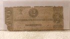 Confederate States Of America 2 Dollar Note Currency 1863 Paper Money