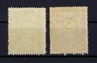Guatemala Sc 217-218 Sg 206 208 Stamps 1924 Mnh