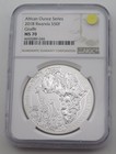 Rwanda 2018 Giraffe Silver 1oz Ngc Ms70 - African Ounce Series - 4655089-046