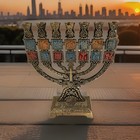 Vtg Brass 7 Branch Judaica Menorah Made In Israel 8x7 In