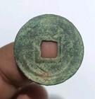 Ancient China Coins Jia Tai Tong Bao                Rev Si       Southern Song Dynasty