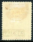 Saudi Arabia 1925 Jedda 3 Pi On 100 Pi Red Red  Scott 66 Mint U856