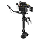 New 4 Stroke 4 0 Jet Pump 4hp Gas Outboard Motor Motor Heavy Duty Boat Engine
