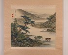 Japanese Hanging Scroll Hand Painted Pondside Serenity Kakejiku By Hagita Torei