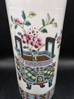 Very Fine Hand Painted Chinese Porcelain Hat Stand Signed