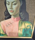 Vintage 1960s Vladimir Tretchikoff  Chinese Girl   Miss Wong Prints Rare Tiki Pr