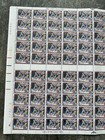 Royal Mail Full Sheet Stamps   Sg1342   Christmas   13p   Mint  1986 