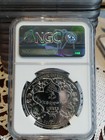 Lebanon 2013 5 Livres Silver Proof Coin Unc Zodiac Signs Gemini Ngc Pf68 Top Pop