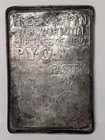 Vintage 1930 s Py-o-my Pastry Mix Promotional Aluminum Baking Pan 13 3 4 - 9 3 4