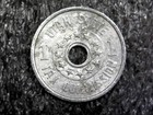 Utah Sales Tax - State Tax Commission Token 16mm  bent   c310 