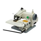 Portable Blindstitch Sewing Machine  Invisible Seam Blind Hem Sewing Machine