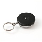 Key-bak  5b - Heavy Duty Retractable Key Badge Reel With Link Chain   Belt Clip