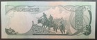 1352  1973  Afghanistan 50 Afghanis P49a  25sh2505067                     