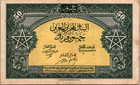 Morocco 50 Francs 1943 Pick   26