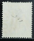 Cyprus Scott  17 Used Vf Surcharge Bright Exquisite Color 1882 Victoria 
