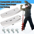 2 Pcs 8 Inch Ice Auger Flat Blades Replacement Compatible Eskimo Stainless Steel
