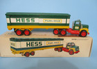 Vintage Hess Gas Station Toy Truck W original Box Mde Hong Kong