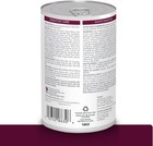 I d Low Fat Diet Digestive Care Flavor Pate Canned Wet Dog Food  4  12  24 Cans 