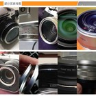 Camera Ultra Slim Mrc Uv Lens Hd Multi-coated Filter 37mm-82mm Universal Fillter