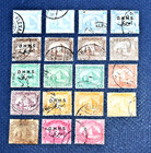 Egypt   26 Postage Stamps  1888 - 1934