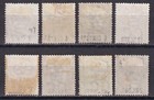 Mauritius 1878 Sg 83-91 Without Sg 88 Mlh ung Vf