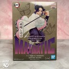 Demon Slayer Shinobu Kocho Figure Kimetsu No Yaiba Maximatic Figure Buttery Girl