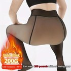 Winter Women Thick Velvet Lined Fake Leggings Slim Thermal Warm Pants Stretchy