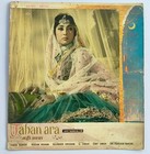 Rare Lot Of 4 Original 1964 Jahan Ara Bollywood Lobby Cards Mala Sinha Bharat Bh
