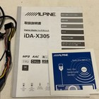 Tested Alpine Ida-x305 Digital Media Receiver 1din Car Audio Head Unit Jdm