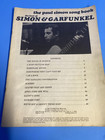 Best Of Simon And Garfunkel Sheet Music Piano Guitar Song Book 1966  Worn