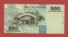 Tanzania  500  Shilingi    2003    Pick   35  Unc 
