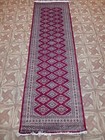 Lovely Red 2 Ft 6 In X 8 Ft Oriental Stair Runner Bokara Jaldar 3x8 Cm