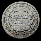 1845 Seated Liberty Silver  half Dime   Xf   Rare   Color Toned   Free Shipping 