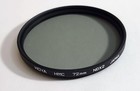 Hoya 72mm Genuine Hmc Multi Coated Nd2 Lens Filter Neutral Density Nd2x Nd 2x Nd