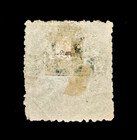 El Salvador Stamp - 1879 Coat Of Arms 5c Fancy Cancel Vs  Overprint Used  R16