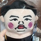 Sumo Wrestler Rikishi Kotozakura Mini Stuffed Toy Plush Toy With Ball Chain