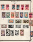 Ethiopia  Years 1870 1940  Collection Lot  Mh - Used   Vc  940  Dhl Postage  Nic
