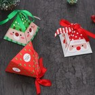 Christmas Gift Boxes  set Of 3 