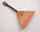 Vintage Original Leningrad 3 String Painted Balalaika Prima Ussr Made  For Parts